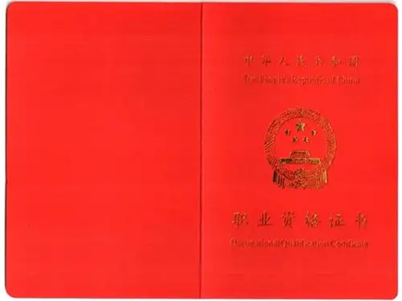 异地客户线上定制