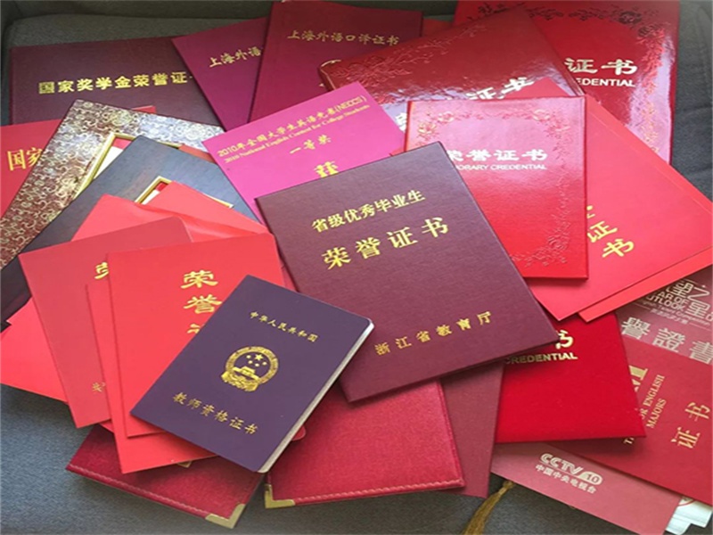 证明文件翻译盖章