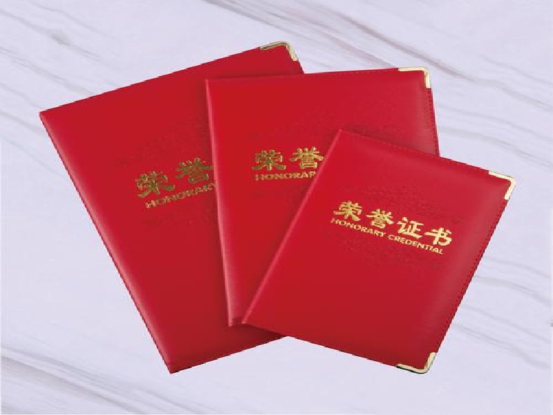 线上定制证件如何确认稿件？完整步骤介绍