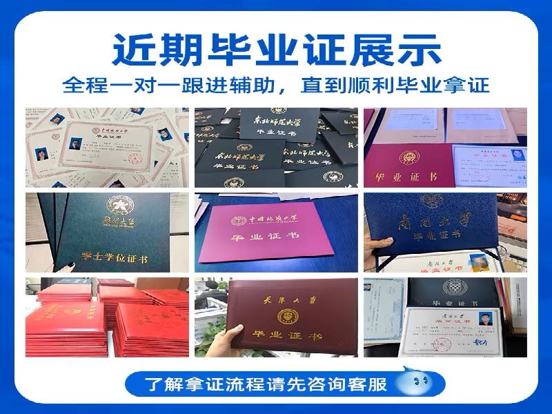 整套证件定制为什么比单件制作更省心